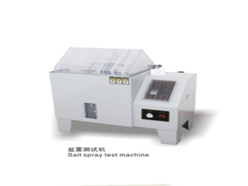 高效片氧